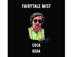 Табак Fairytale Mist Coca (Кола) 100г Акцизный Табак Fairytale Mist Coca (Кола) 100г Акцизный